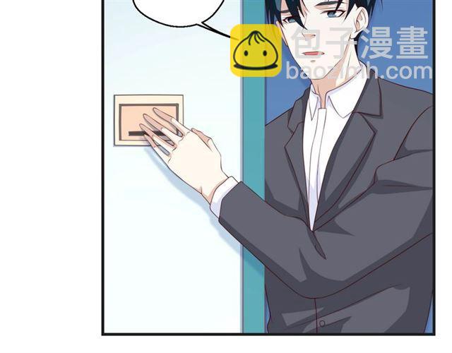 第53话 听我解释！(1/2)-第53话