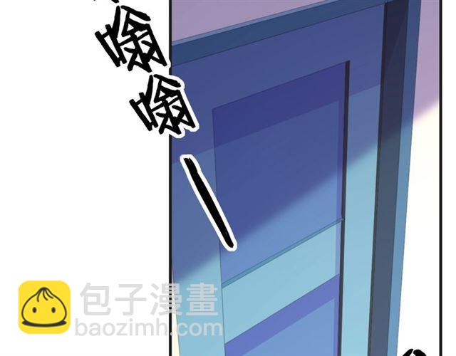 第53话 听我解释！(1/2)-第53话