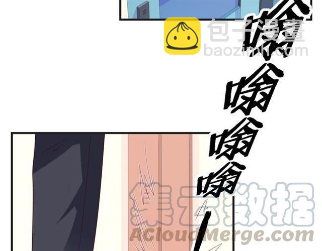 第53话 听我解释！(1/2)-第53话