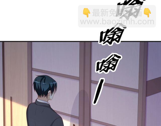 第53话 听我解释！(1/2)-第53话