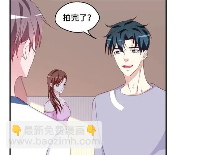 第55话 为他好就离开他(1/2)-第55话