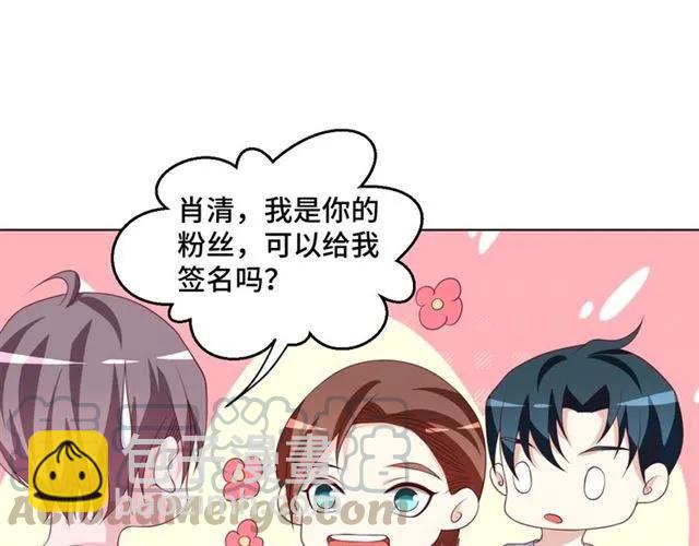 第55话 为他好就离开他(1/2)-第55话