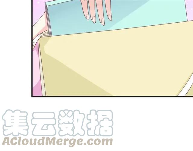 第55话 为他好就离开他(1/2)-第55话