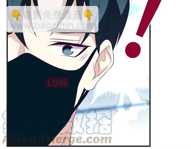 第57话 分开吧(1/2)-第57话