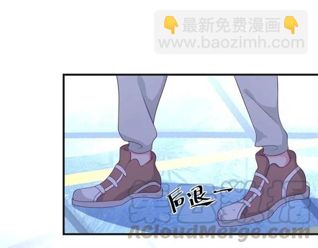 第57话 分开吧(1/2)-第57话