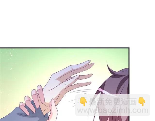 第57话 分开吧(1/2)-第57话