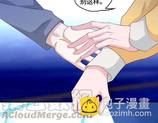 第57话 分开吧(1/2)-第57话