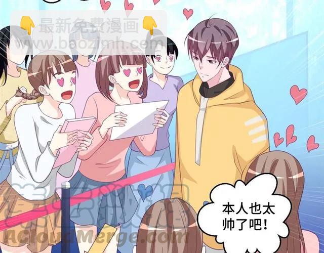 第57话 分开吧(1/2)-第57话