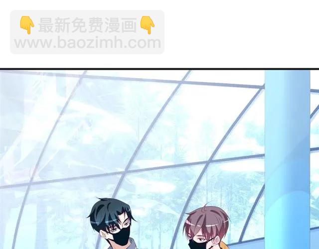 第57话 分开吧(1/2)-第57话