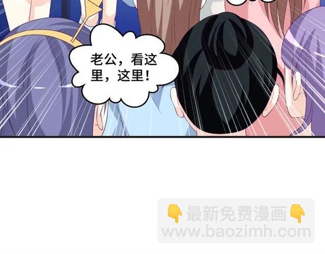 第57话 分开吧(1/2)-第57话