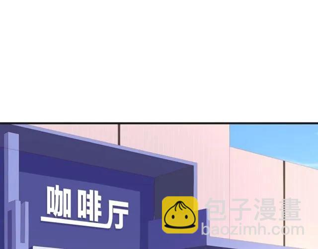 第59话 不能没有你(1/2)-第59话