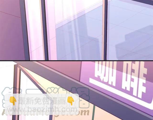 第59话 不能没有你(1/2)-第59话