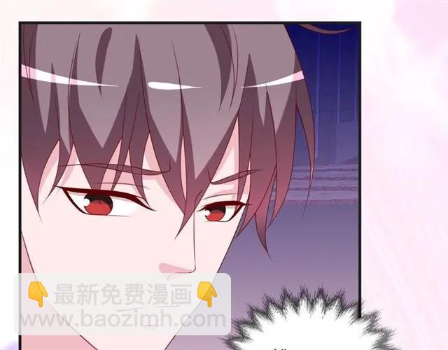 第59话 不能没有你(1/2)-第59话