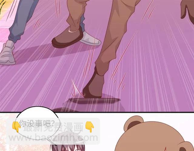 第59话 不能没有你(1/2)-第59话