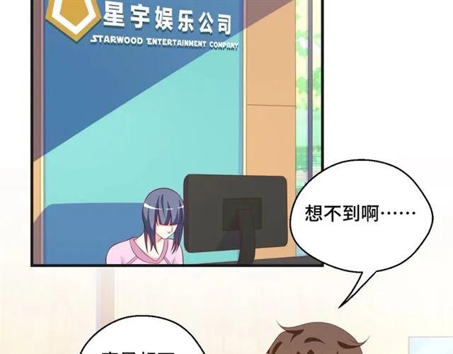 第59话 不能没有你(1/2)-第59话