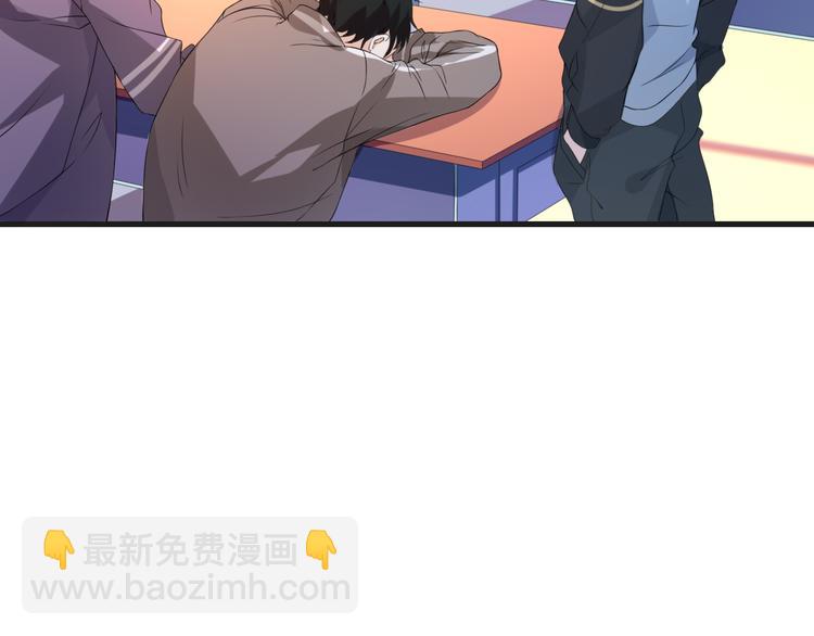 第7话 他们的心意(1/2)-第7话