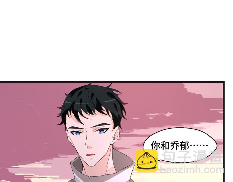 第7话 他们的心意(1/2)-第7话