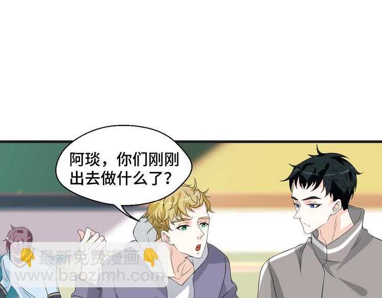 第7话 他们的心意(1/2)-第7话