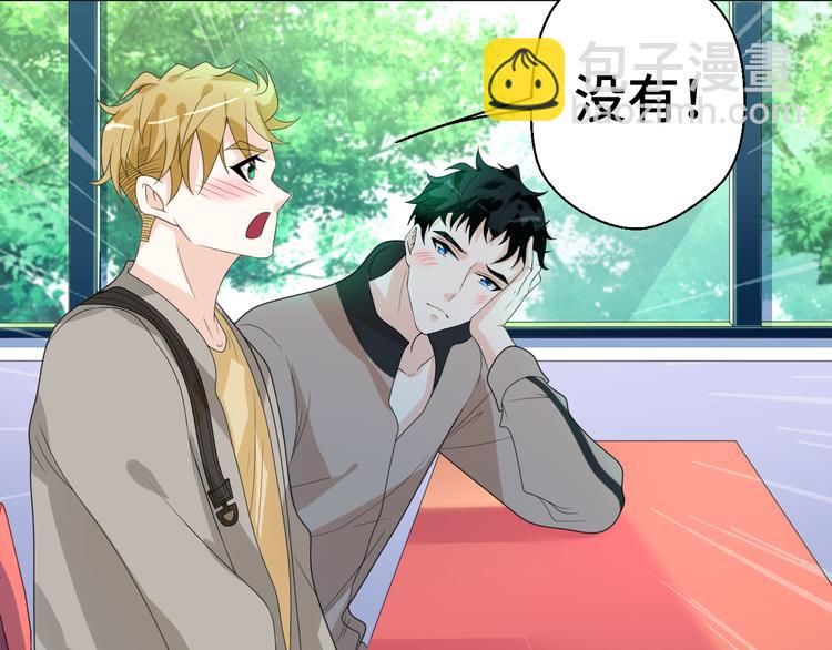 第9话 为你我什么都愿意(1/2)-第9话