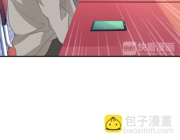 第9话 为你我什么都愿意(1/2)-第9话