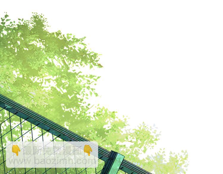 第9话 为你我什么都愿意(1/2)-第9话