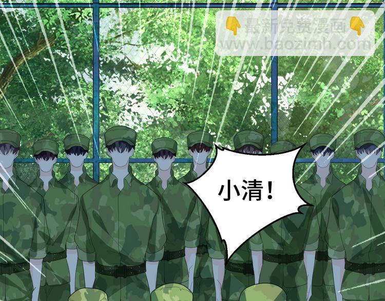 第9话 为你我什么都愿意(1/2)-第9话