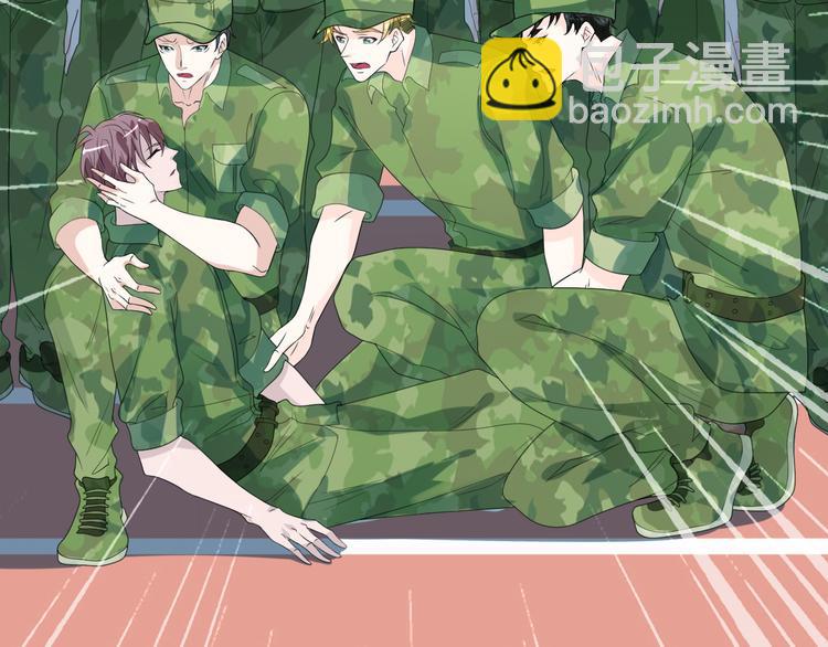 第9话 为你我什么都愿意(1/2)-第9话