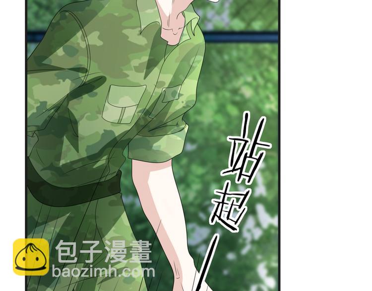 第9话 为你我什么都愿意(1/2)-第9话