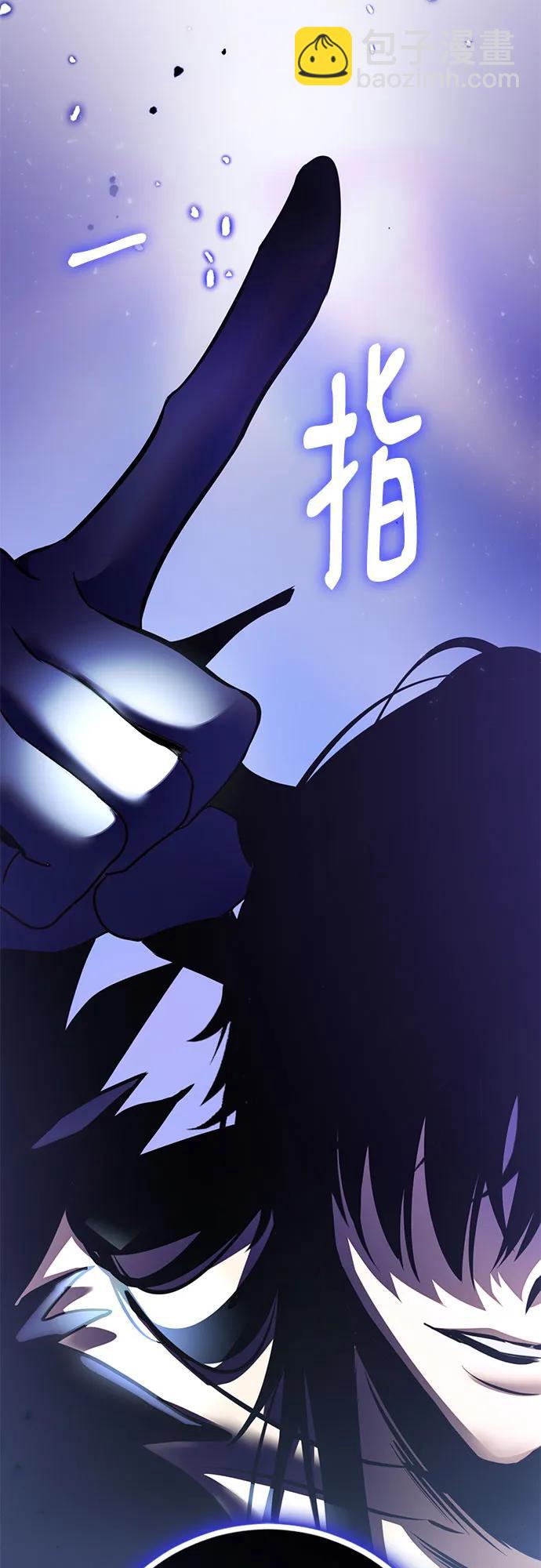 重生最強玩家 - [第210話] 成爲敵人的我軍（1）(2/2) - 3
