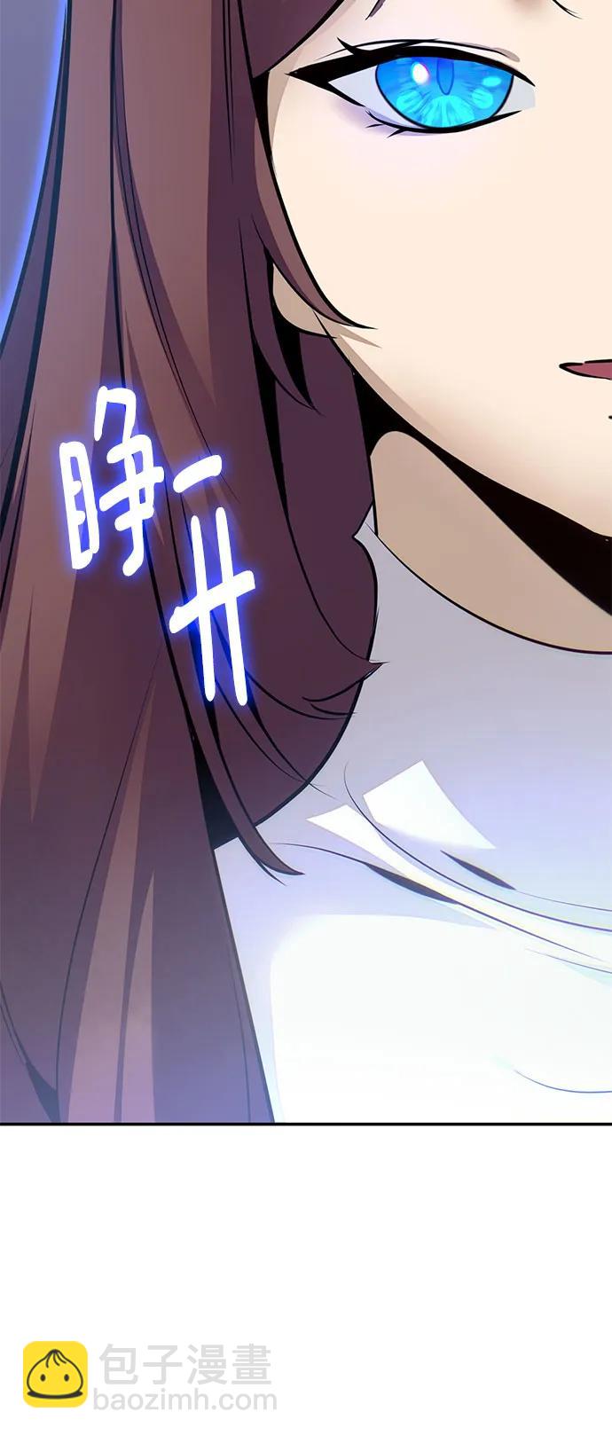 重生最強玩家 - [第212話] 成爲敵人的我軍（3）(1/2) - 4