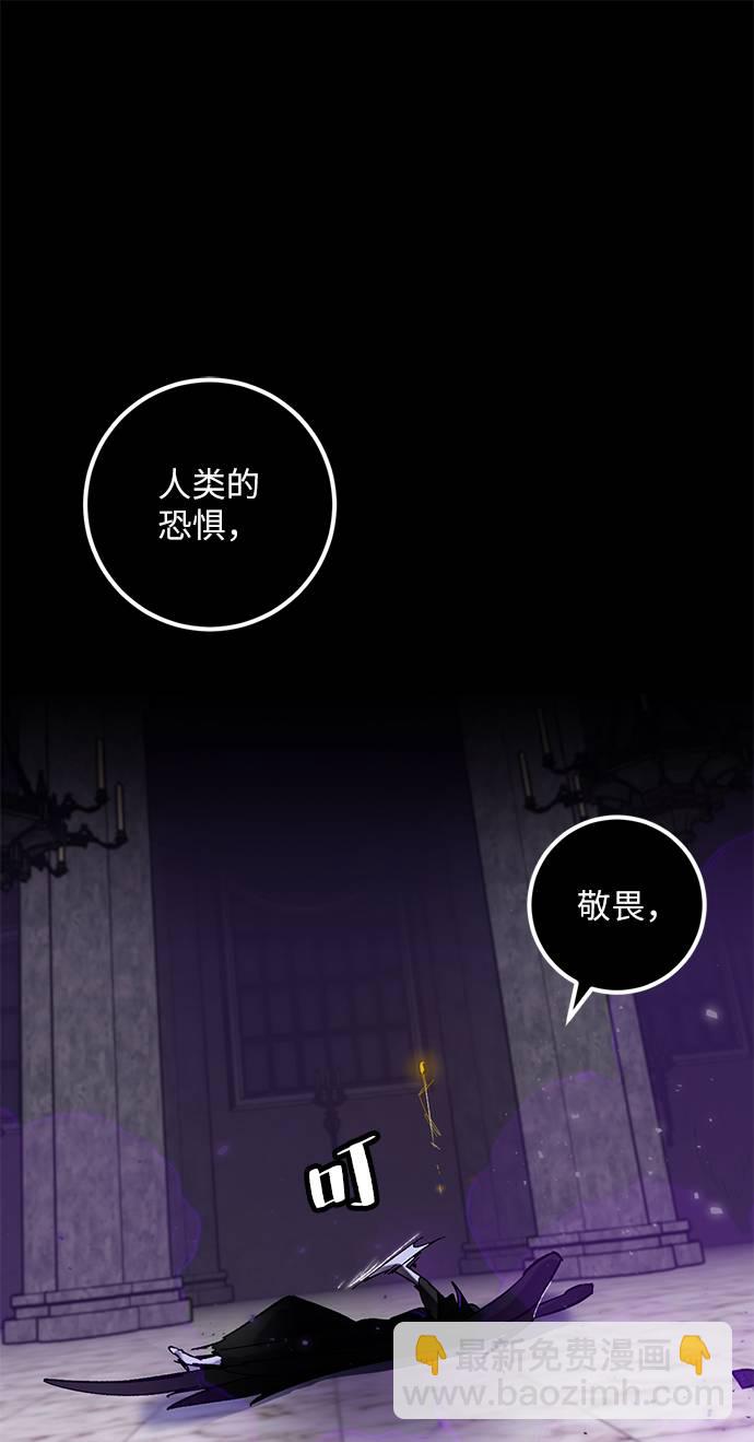 [第30话] 海星（1）37