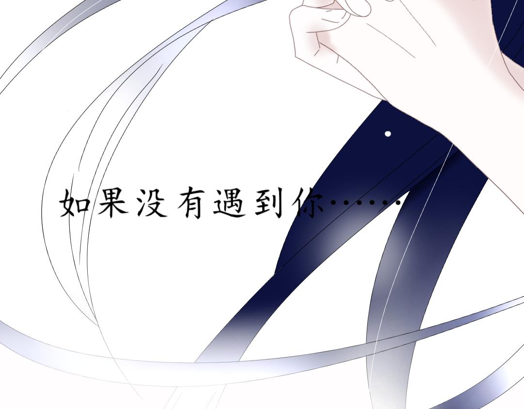 仲夏夜之夢 - 序——預告 - 1