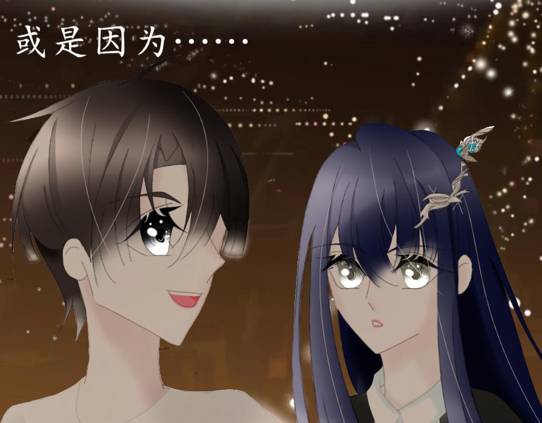 仲夏夜之夢 - 序——預告 - 4