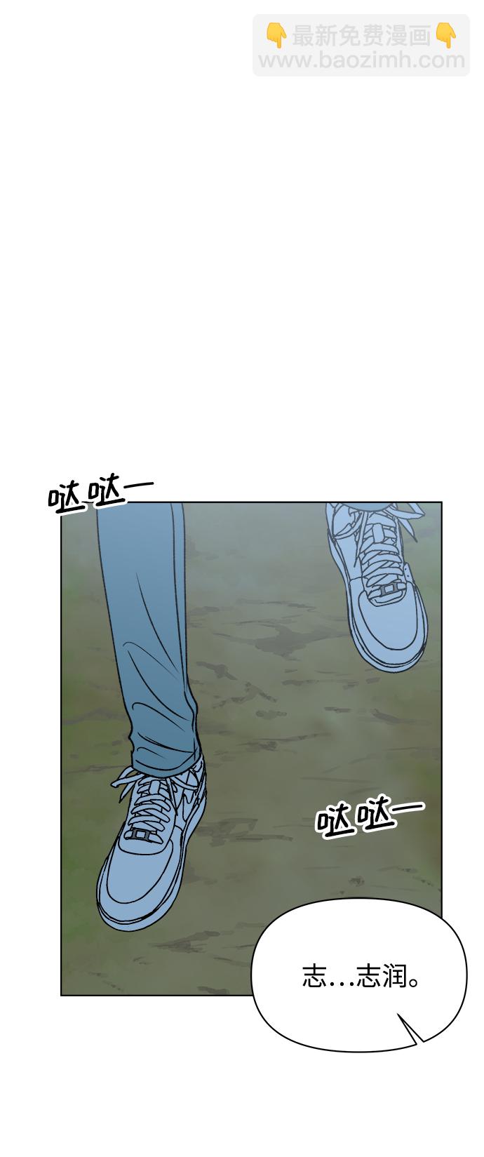 第40话40