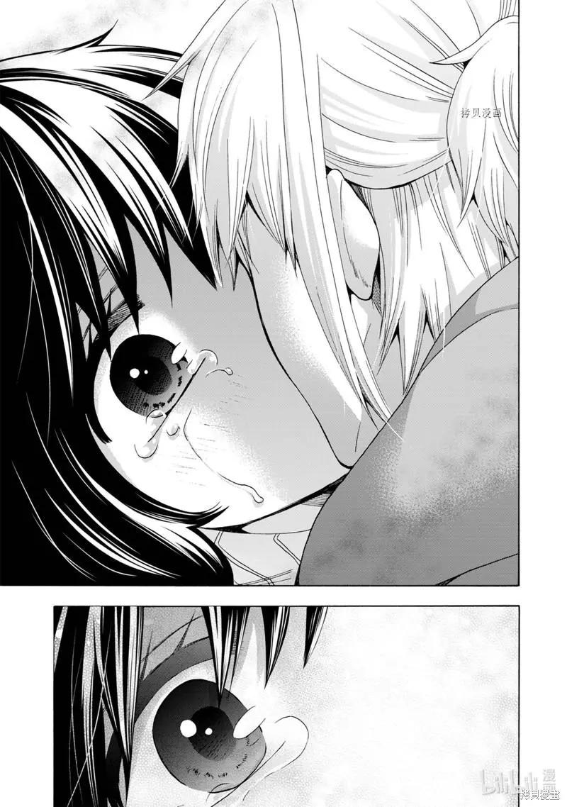 中學畢業勞動者開始高中生活 - 第46話 - 7