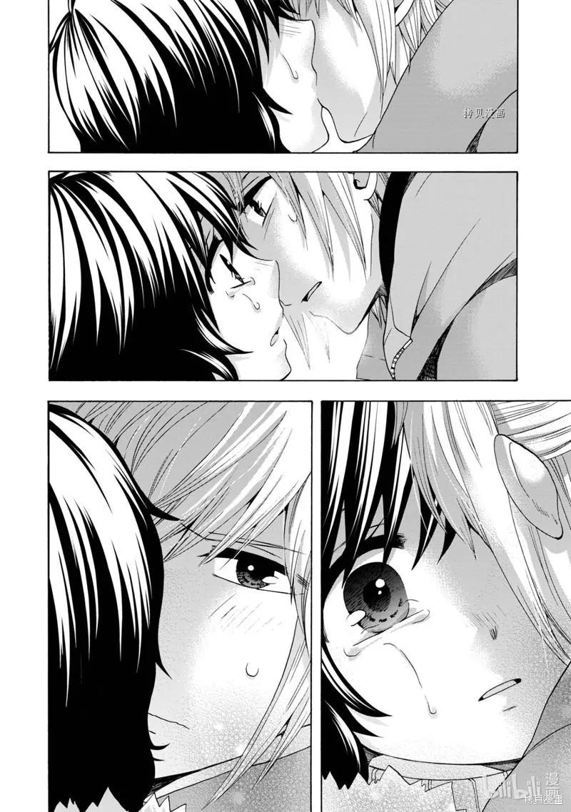 中學畢業勞動者開始高中生活 - 第46話 - 1