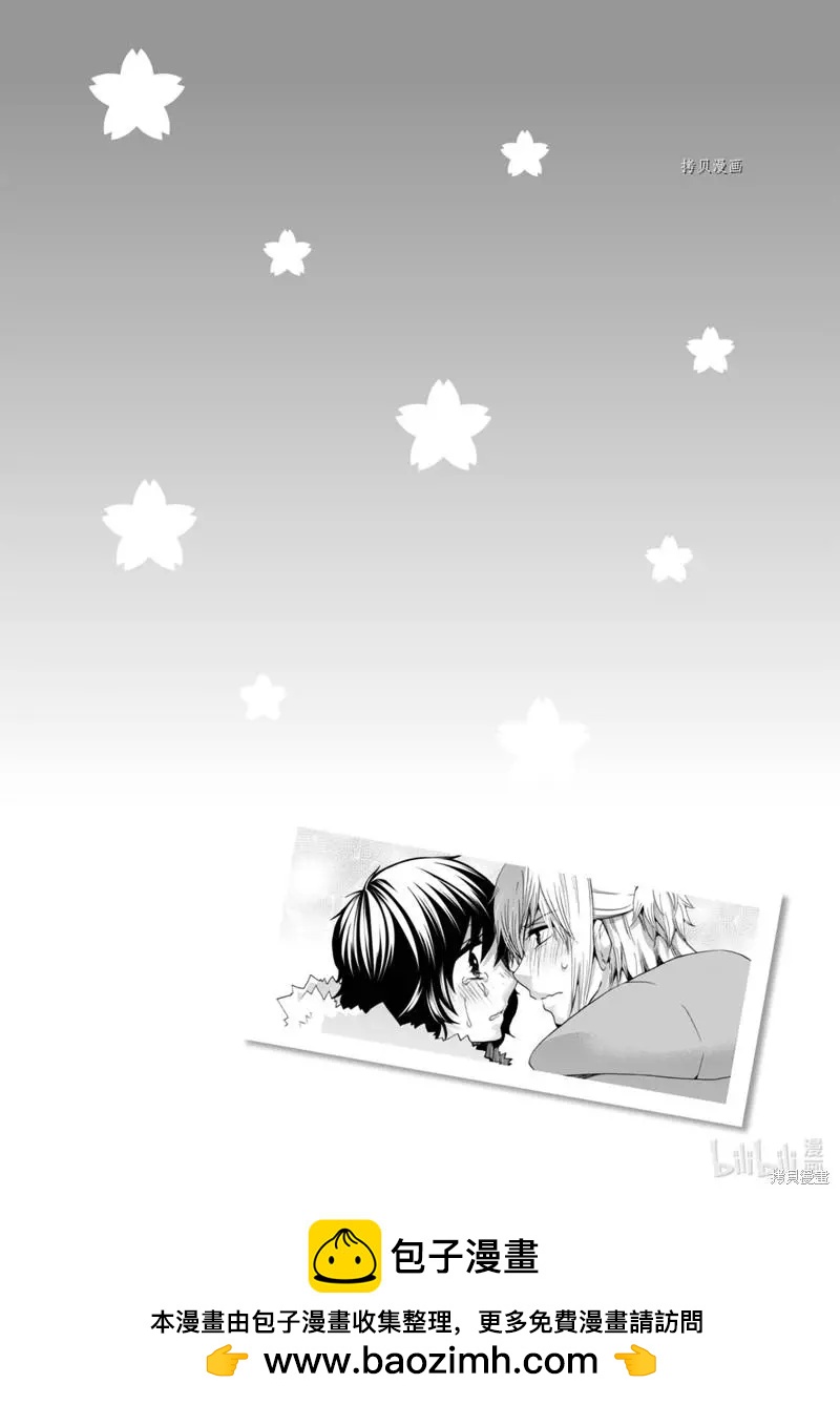 中學畢業勞動者開始高中生活 - 第46話 - 3