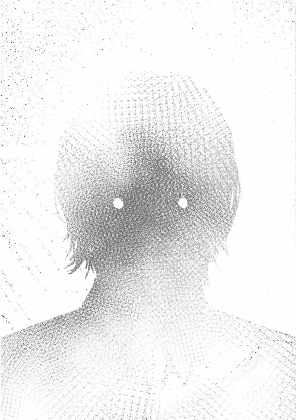 終之退魔師 - 第06卷(4/4) - 2