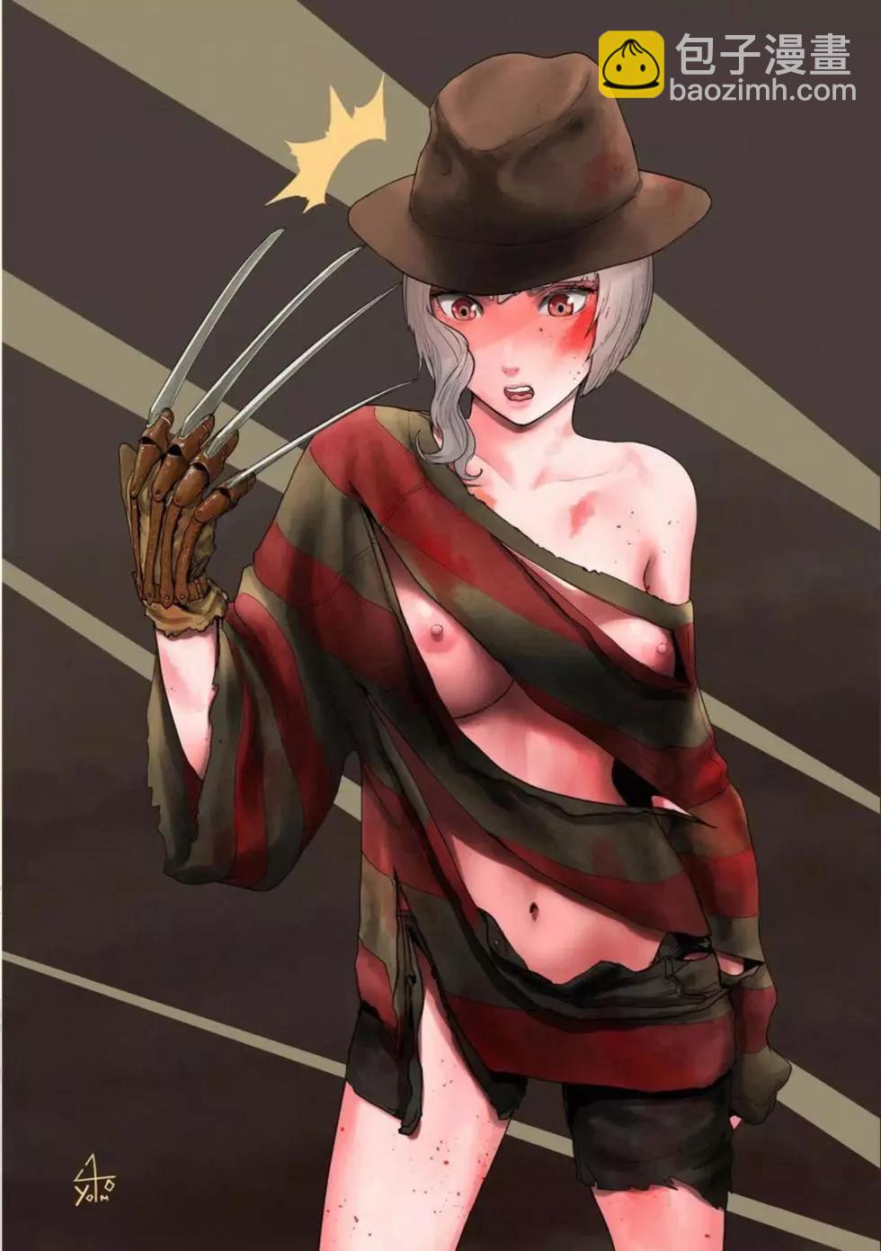 終之退魔師 - 第06卷(4/4) - 7