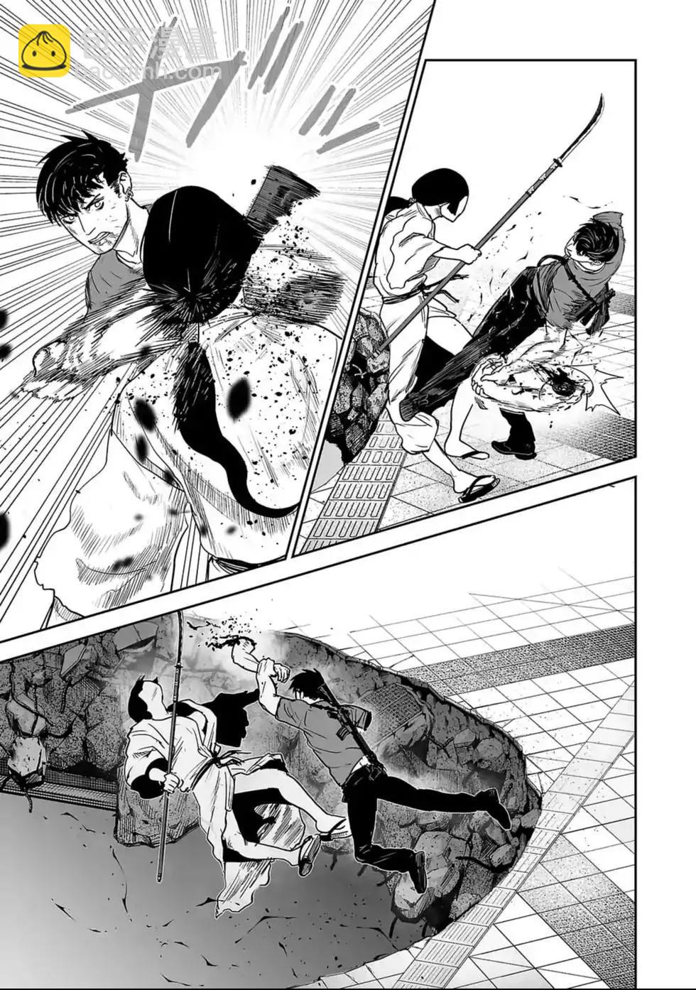 終之退魔師 - 第14話 - 2