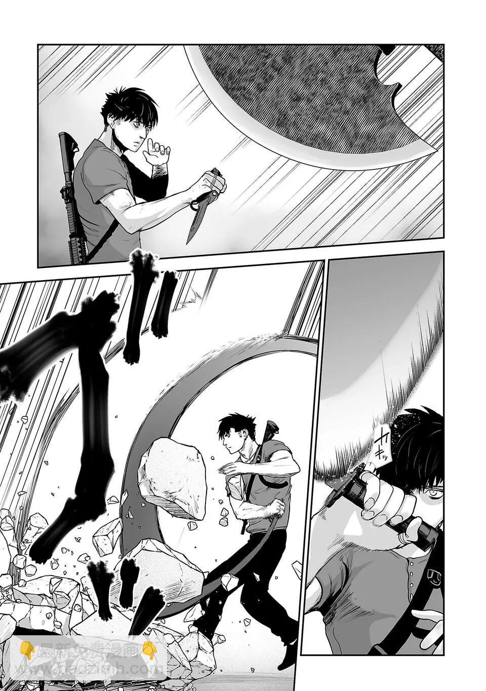 終之退魔師 - 第11話 - 4