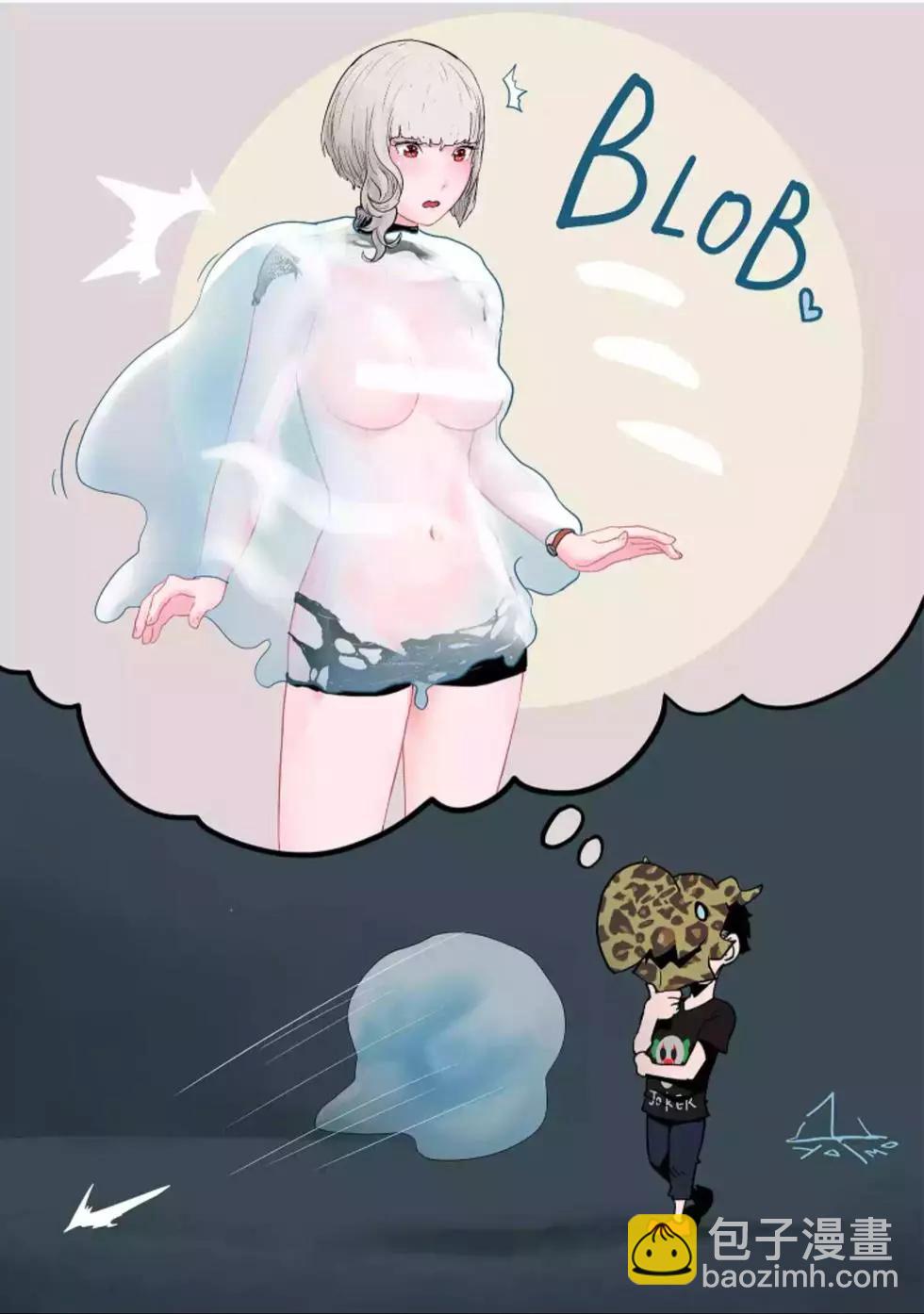 終之退魔師 - 第11話 - 1