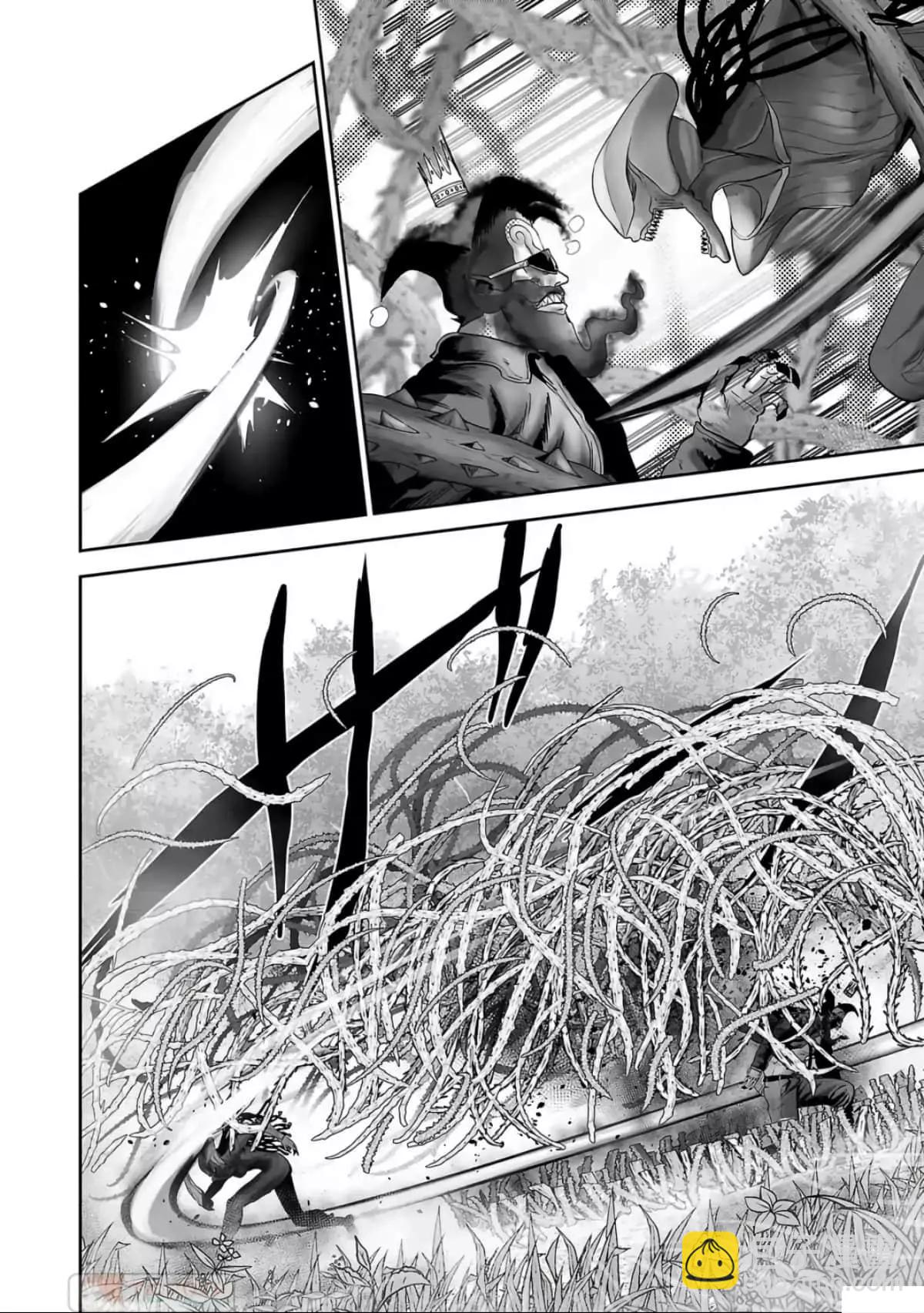 終之退魔師 - 第10卷(3/4) - 3