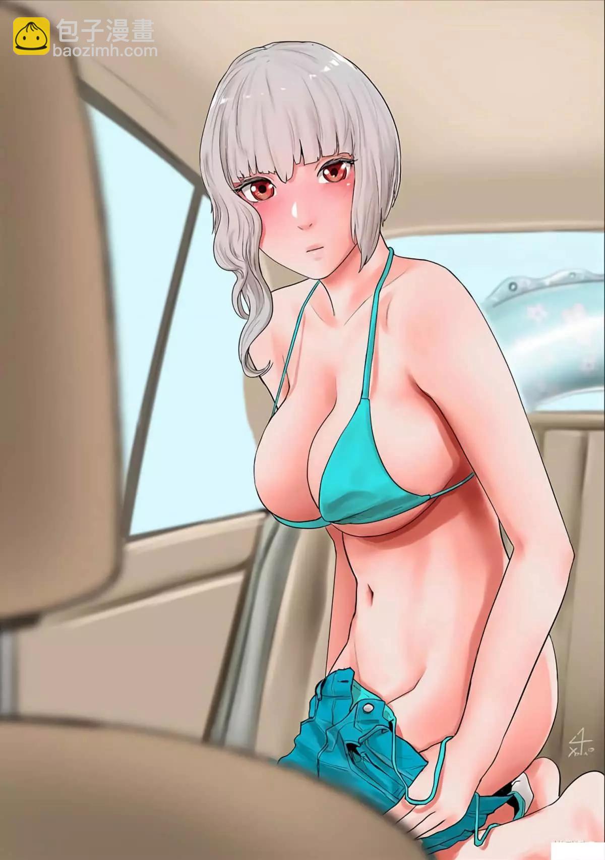 終之退魔師 - 第10卷(4/4) - 1