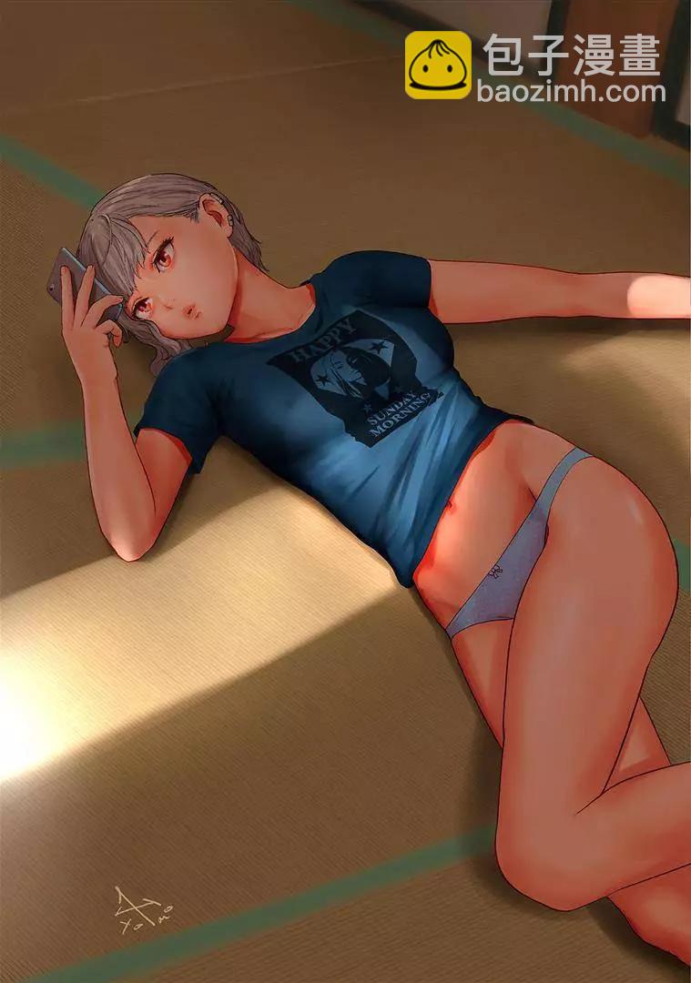 終之退魔師 - 第12卷(4/4) - 3