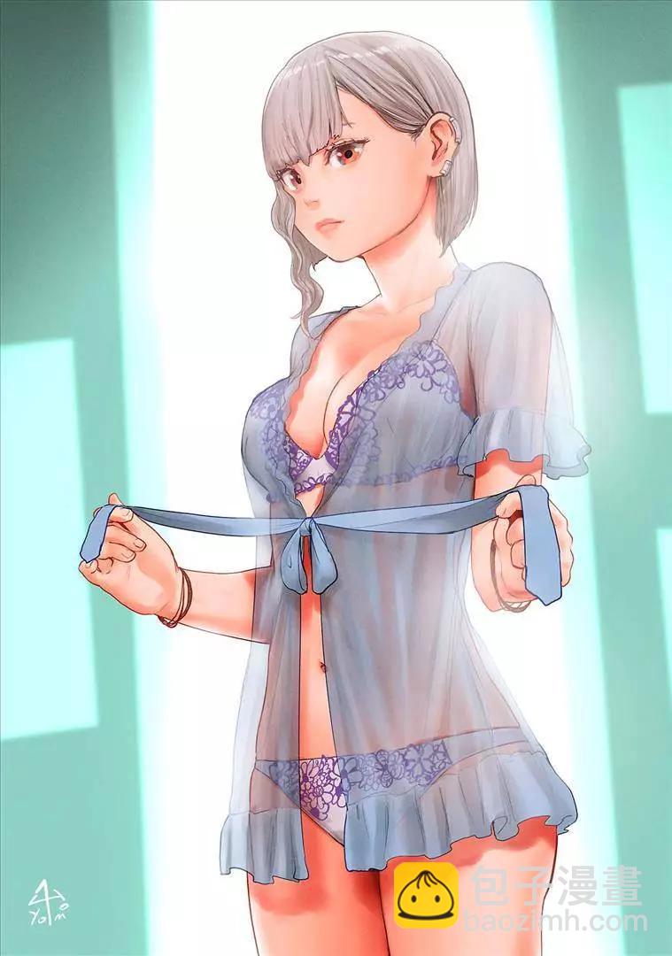 終之退魔師 - 第12卷(4/4) - 5