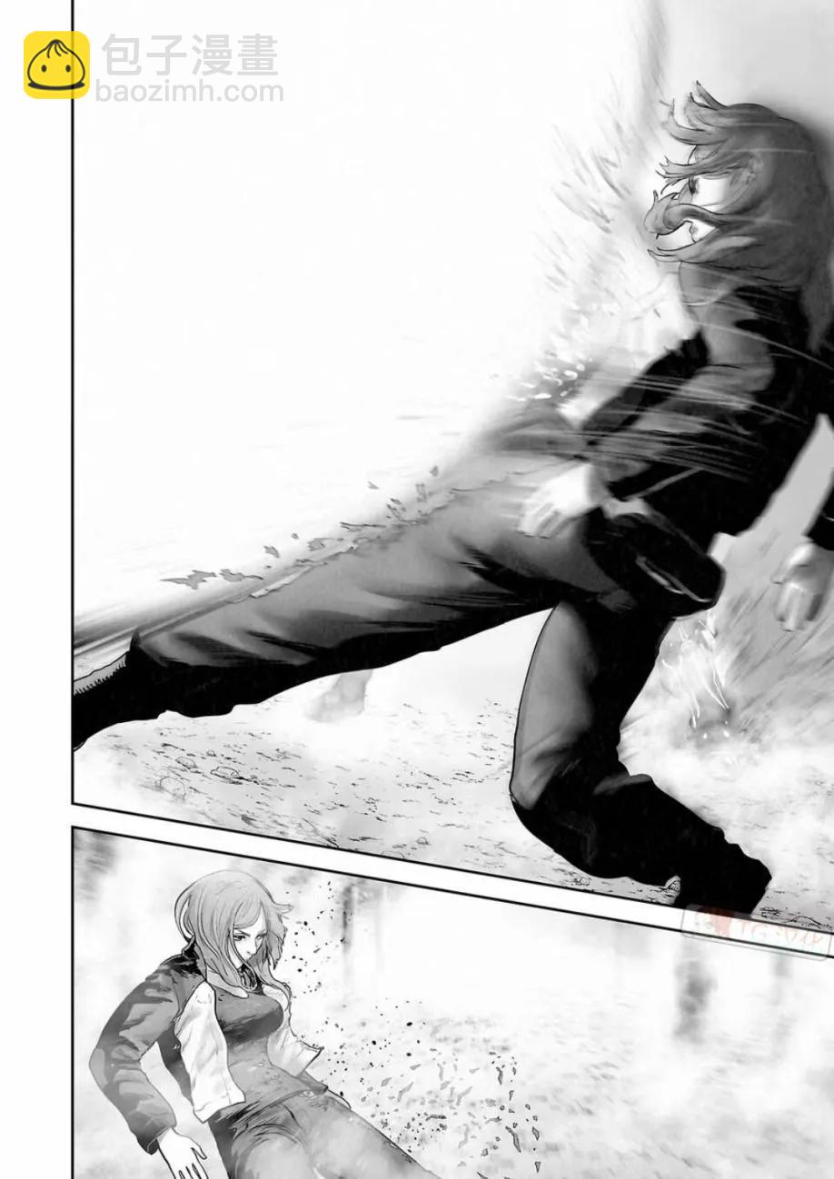 終之退魔師 - 第14卷(4/4) - 6