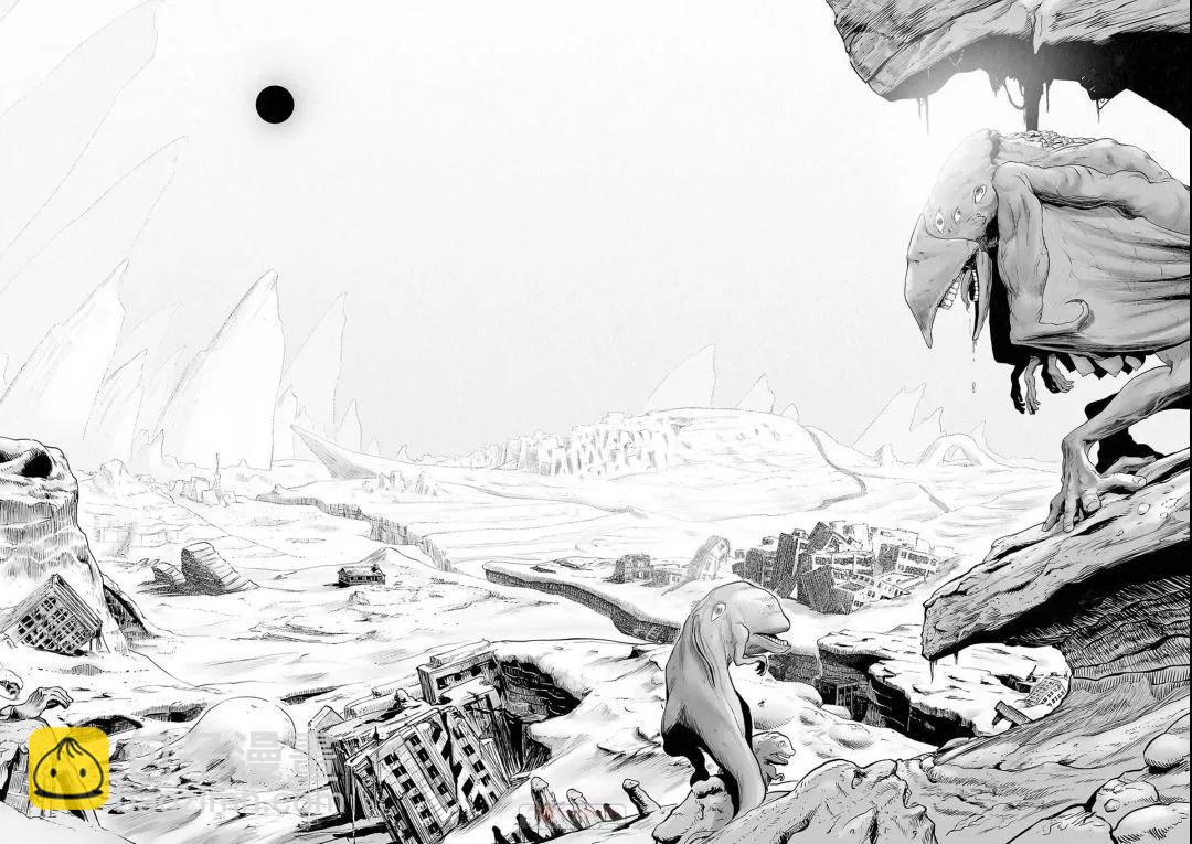 終之退魔師 - 第14卷(4/4) - 4