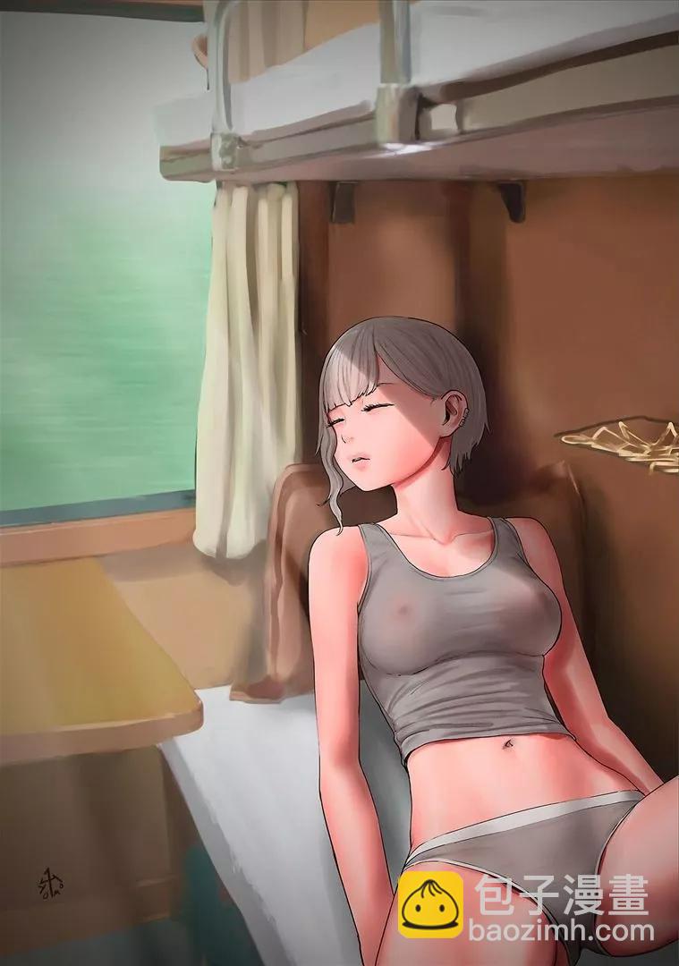 終之退魔師 - 第14卷(4/4) - 1