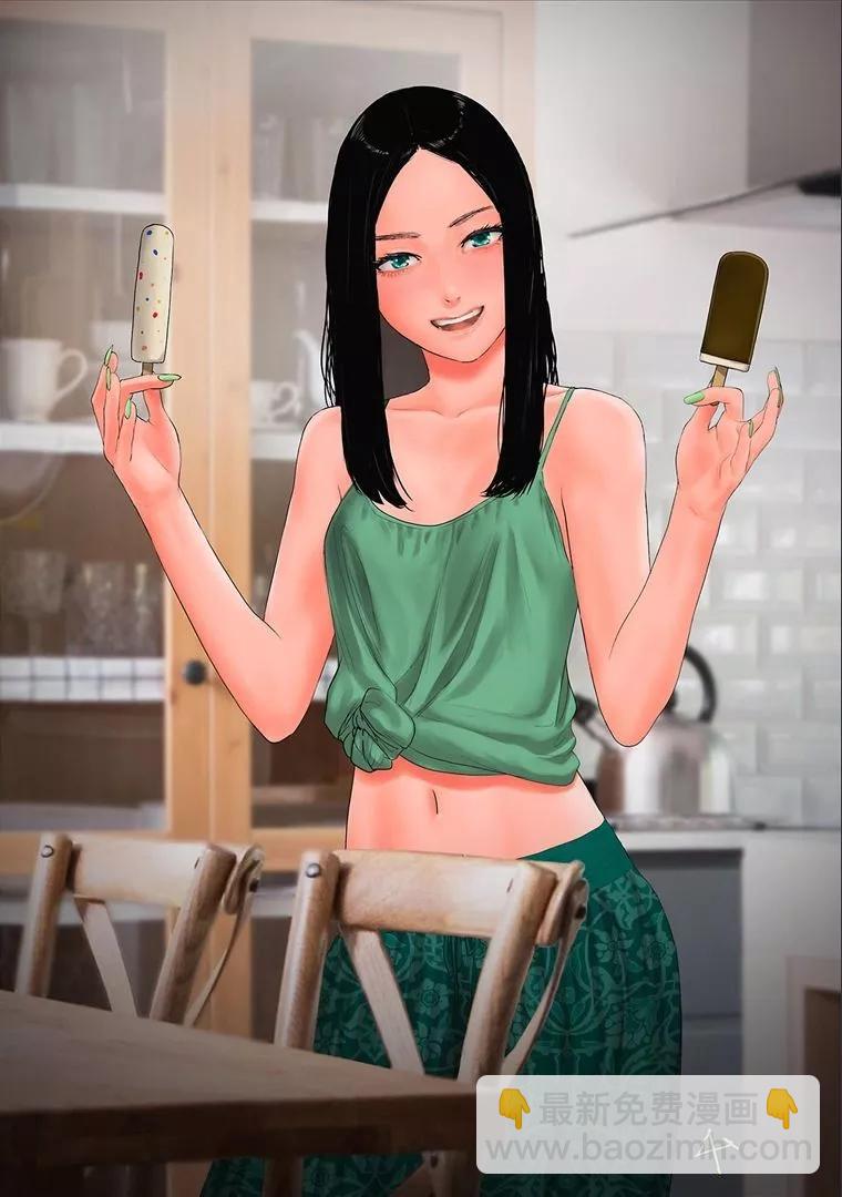 終之退魔師 - 第14卷(4/4) - 6